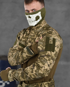 Тактический усиленный костюм Striker с наколенниками 2XL пиксель (86437) - изображение 5