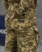 Тактический усиленный костюм Striker с наколенниками 2XL пиксель (86437) - изображение 6