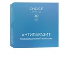 Антипаразитарный комплекс Choice 400 мг Капсулы