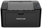 Pantum Принтер моно A4 P2500NW 22ppm Ethernet WiFi