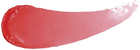 Губна помада Sisley Le Phyto-Rouge Shine Зволожувальна 31 Sheer Chili 3.4 г (3473311705082) - зображення 2