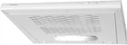 Витяжка HANSA OSC6112WH