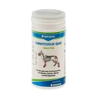 Витамины для собак крупных пород Canina "Canhydrox GAG" 60 таблеток, 100 г (для суставов)