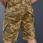 Мужские шорты Gepard рип-стоп с D-кольцами пиксель размер M - изображение 3