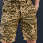 Чоловічі шорти Gepard ріп-стоп з D-кільцями піксель розмір XL - зображення 2