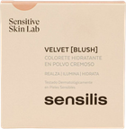 Рум'яна для обличчя Sensilis Velvet Blush 02 Sweet Coral 10 г (8428749834205) - зображення 2