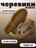 Тактичні черевики тактичні makva ор 45 - зображення 6