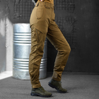 Женские брюки с завышенной талией рип-стоп койот размер M - изображение 3