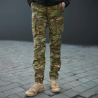 Жіночі штани з манжетами Military ріп-стоп мультикам розмір L - зображення 2