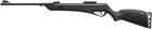 Гвинтівка пневматична MAGTECH JADE PRO N2 Black кал. 4.5 мм - зображення 1