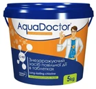 Хлор длительного горения для бассейна AquaDoctor C-90T (5 кг)