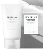 Капсульний зволожувальний крем SKIN1004 Madagascar Centella Tone Tone Brightening Capsule Cream Освітлювальний 75 мл (8809576261615)