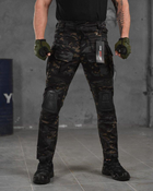 Армейские мужские штаны с наколенниками G3 M черный мультикам (52106) - изображение 1