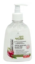 Крем із дозатором для рук та нігтів з квітами календули Natural Spa 250 мл