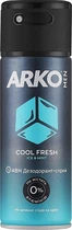 Дезодорант-спрей мужской - Arko Men Сool Fresh Ice & Mint 150ml (150ml) (1173600-1565669-2)
