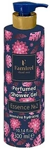 Парфюмированный гель для душа "Essence №2" - Famirel Perfumed Shower Gel 300ml (1343040-12045483)