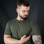 Мужская хлопковая футболка с круглой горловиной олива размер 2XL - изображение 6