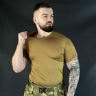 Мужская сетчатая футболка джерси койот размер XS - изображение 4
