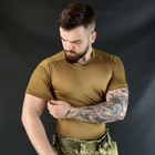 Мужская сетчатая футболка джерси койот размер XS - изображение 5