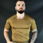 Чоловіча сітчаста футболка джерсі койот розмір 2XS - зображення 3