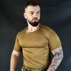 Чоловіча сітчаста футболка джерсі койот розмір XL - зображення 2