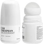 Натуральный шариковый дезодорант "Жасмин" - DeLaMark I Am Ukrainian 70ml (70ml) (1184599-1579885-2)