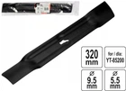 Нож Для Газонокосилки YT-85200 L=320 мм YATO (YT-85160)
