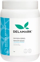 Пральний порошок Delamark з активним киснем 1 кг (4820152333582)