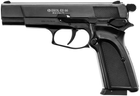 Пневматичний пістолет Ekol ES 66 - изображение 1