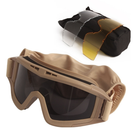 Тактичні окуляри захисна маска із кріпленнями на каску із 3 змінними лінзами Койот - зображення 1