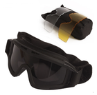 Тактичні окуляри захисна маска із кріпленнями на каску із 3 змінними лінзами Чорна - зображення 1