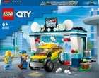 Zestaw klocków LEGO City Myjnia samochodowa 243 elementy (60362) (955555904040514) - Outlet - obraz 1