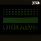 Нашивка Ukraine M-Tac Laser Cut Coyote/GID - зображення 2