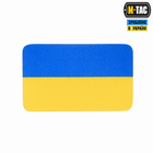 Нашивка прапор України M-Tac 38х24 мм Yellow/Blue