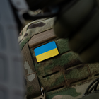 Нашивка M-Tac флаг Украины (38х24 мм) Yellow/Blue - изображение 3