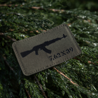 Нашивка Ranger M-Tac Laser Green/Black Cut AKM 7,62х39 - зображення 7