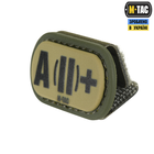 Molle M-Tac Patch група крові A (II) + PVC Ranger Green