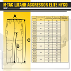 Брюки M-Tac Aggressor Elite NYCO Multicam 38/34 - изображение 6
