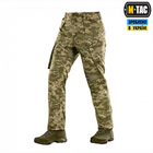 Брюки M-Tac полевые MM14 S/L - изображение 1