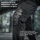 Брюки M-Tac Aggressor Gen II Flex Black 36/32 - изображение 6