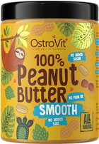 Паста OstroVit 100% Peanut Butter Smooth 1000 г (5902232613766) - зображення 1