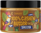 Паста OstroVit 100% Cashew Butter Smooth 500 г (5903933906782) - зображення 1