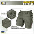 Шорти Short S Olive M-Tac Army Aggressor - зображення 4