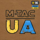 Футболка M-Tac UA Side Coyote Brown S - зображення 4