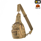 Сумка M-Tac Urban Line City Patrol Carabiner Bag Coyote - изображение 1