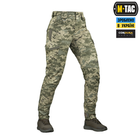 Брюки M-Tac Aggressor Lady MM14 24/30 - изображение 3