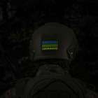 Нашивка M-Tac Ukraine Laser Cut Ranger Green/Yellow/Blue/GID - изображение 13