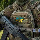 Україна нашивка Козацька PVC M-Tac 3D - зображення 4