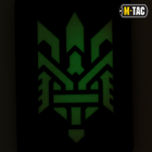 Нашивка M-Tac Тризуб (стилизация) Laser Cut вертикальная Ranger Green/GID - изображение 2