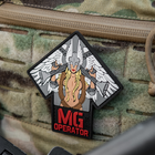 M-Tac нашивка MG Operator PVC full color - изображение 6